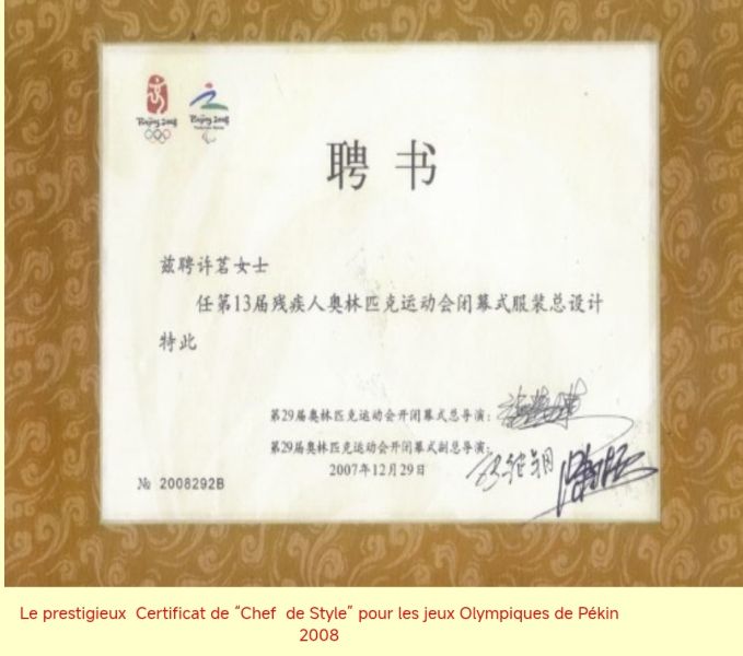 Fichier:Diplome-Jeux-Olympiques.jpg