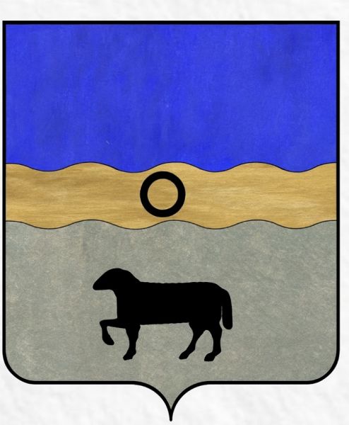 Fichier:Blason-Perrot.jpg